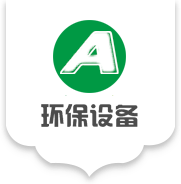 柔远科技独立站A094-绿色环保设备网站